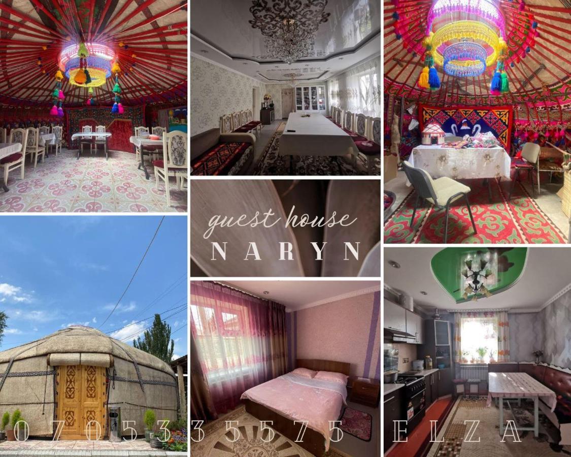 Naryn Guest House Extérieur photo