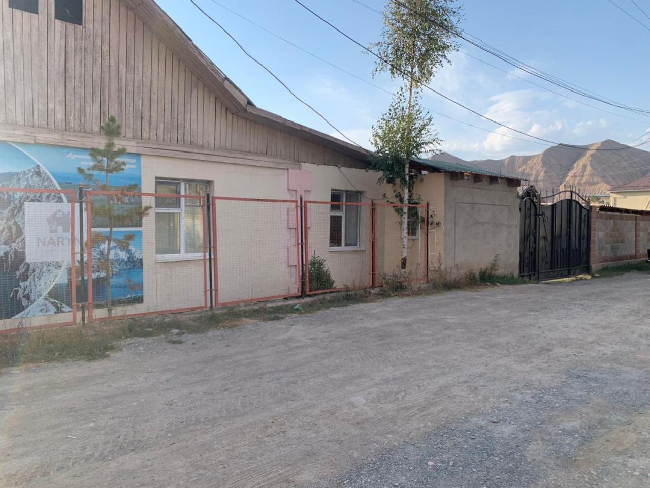 Naryn Guest House Extérieur photo